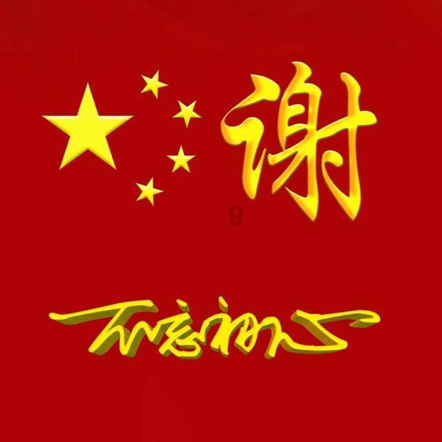 haha体育平台在线